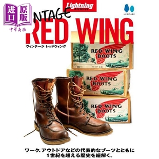 WING复古靴子图鉴 日文原版 中商原版 Archives WING RED VINTAGE Lightning 日韩