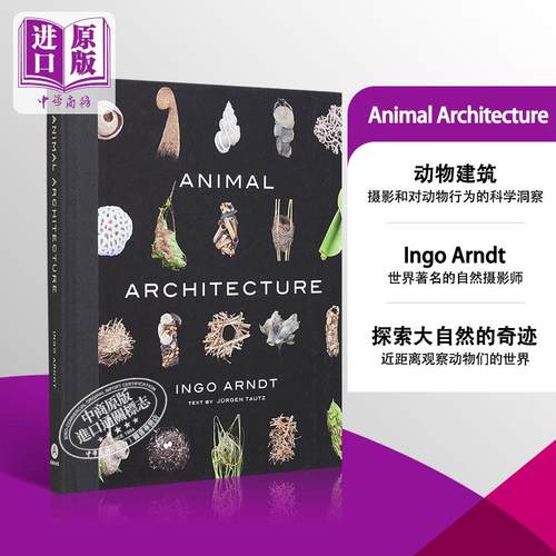 animalarchitecture动物