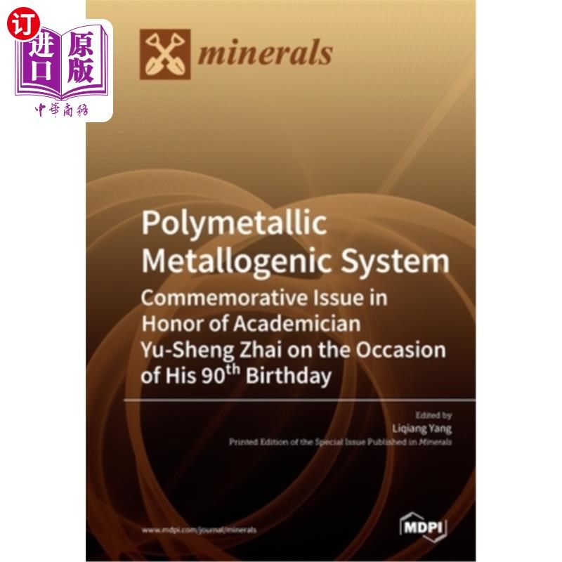 海外直订Polymetallic Metallogenic System 多金属成矿系统