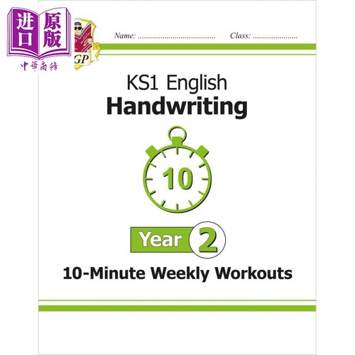 英国原版教辅CGP 小学二年级英语手写10分钟每周练习KS1 Year 2 English Handwriting 10-Minute Weekly Workouts【中商原版?