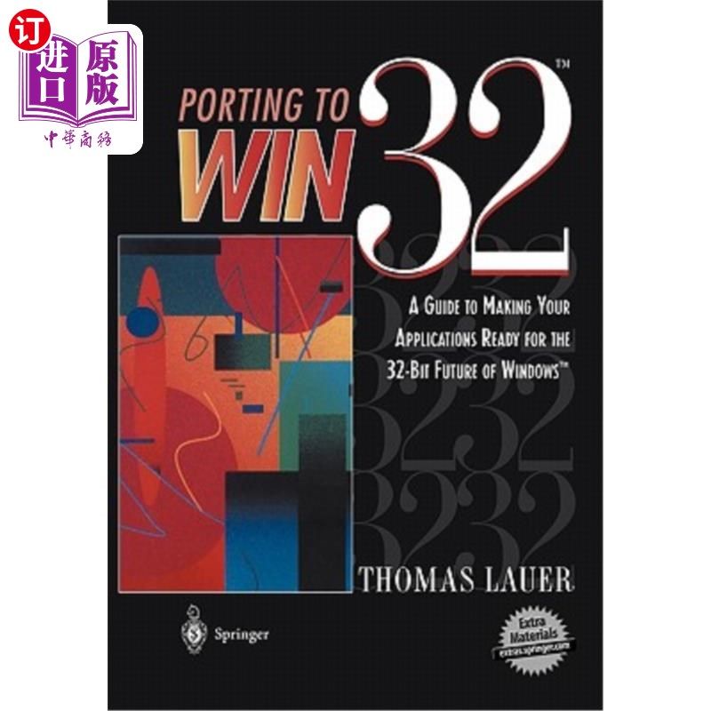海外直订Porting to Win32(tm): A Guide to Making Your Applications Ready for the 32-Bit F 移植到Win32（t
