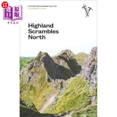 海外直订Highland Scrambles North 高地向北进发