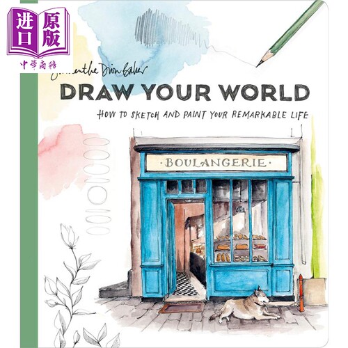 油画，水彩和水粉画册