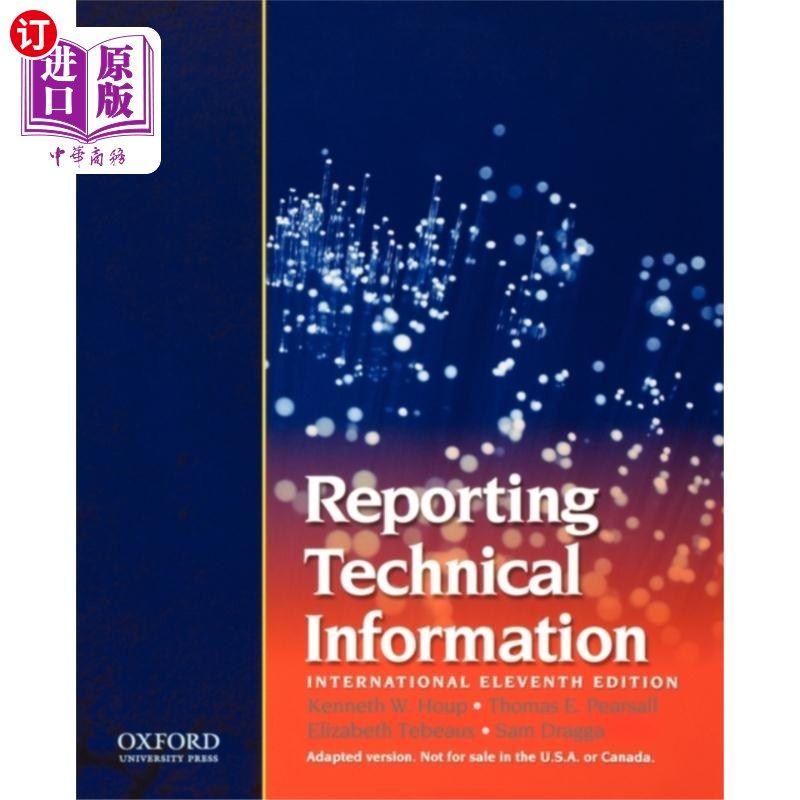 海外直订reporting technical information 报告技术信息