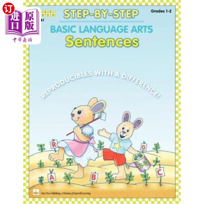 海外直订Step-By-Step Basic Language Arts: Sentences Grades 1-2 循序渐进的基本语言艺术：1-2级句子