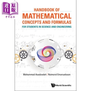 手册 Formulas Concepts 数学概念和公式 预售 Handbook Mathematical 中商原版 科学与工程专业学生 And 英文原版 Mohammad