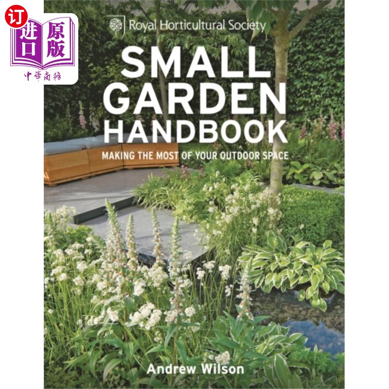 海外直订RHS Small Garden Handbook RHS小花园手册