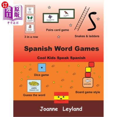 海外直订Spanish Word Games: Cool Kids Speak Spanish 西班牙文字游戏:酷孩子说西班牙语