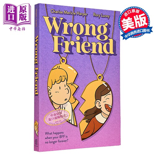 1月上旬到货