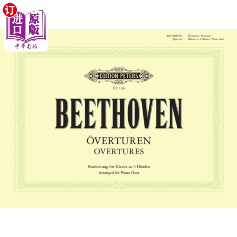 海外直订古英语 Overtures (piano duet) 序曲(钢琴二重奏)