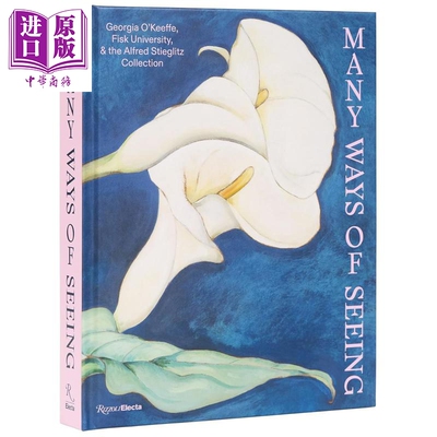 ManyWaysofSeeing多元视界