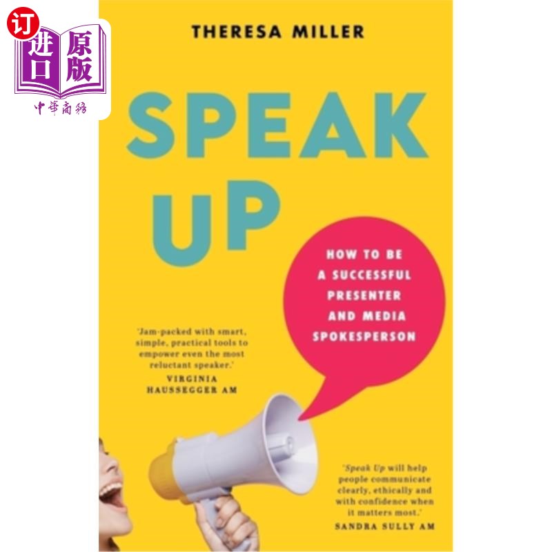 海外直订Speak Up 说出来
