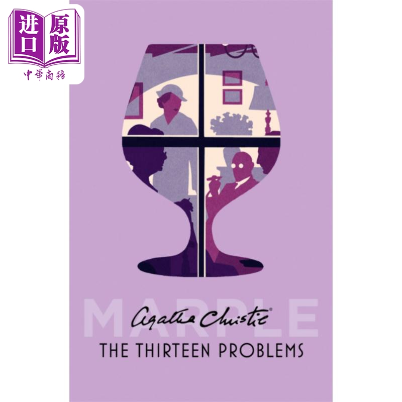 现货阿加莎系列死亡草马普尔小姐英文原版 Agatha Christie Miss Marple The Thirteen Problems【中商原版】