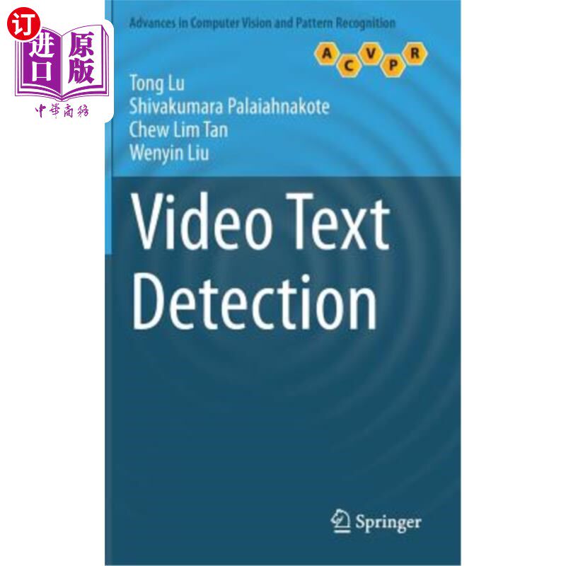 海外直订Video Text Detection 视频文本检测