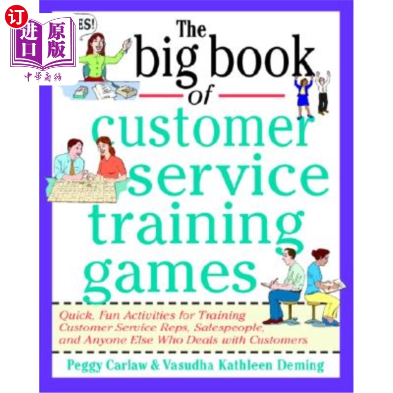 海外直订The Big Book of Customer Service Training Games 客户服务培训游戏大全