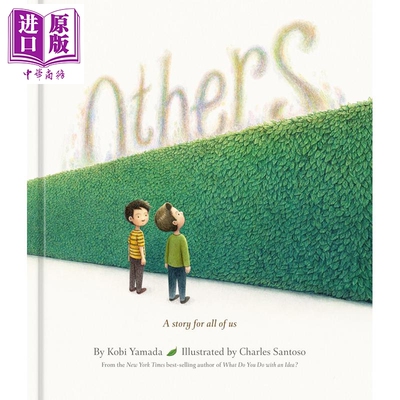 其他的CharlesSantosoOthers