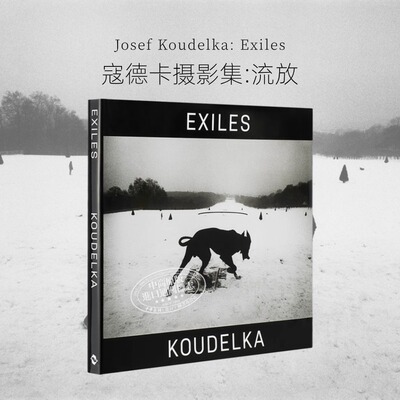 现货寇德卡：流放纪实人物摄影