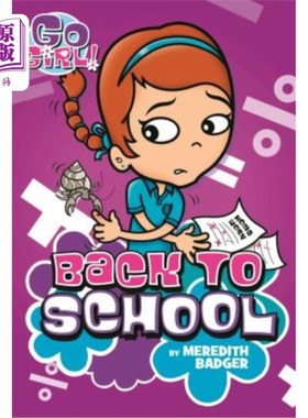 海外直订Go Girl #10: Back to School 女孩#10：回学校