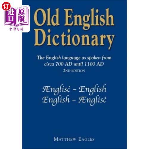 海外直订Old English Dictionary 古英语词典