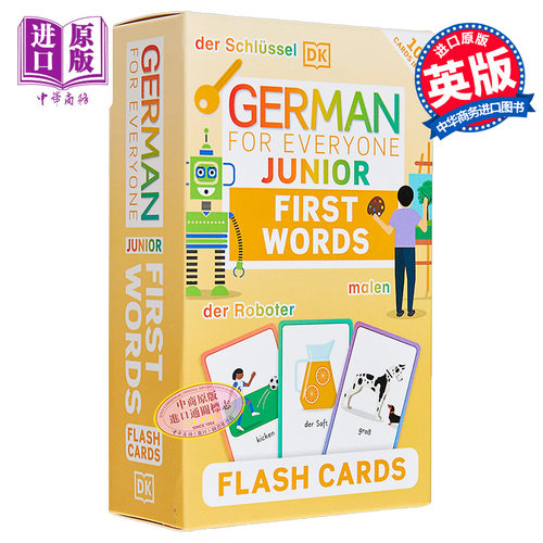 German for Everyone Junior First Words Flash Cards人人学德语青少版单词卡片 德语学习 原版教辅参考工具书【中商原版】