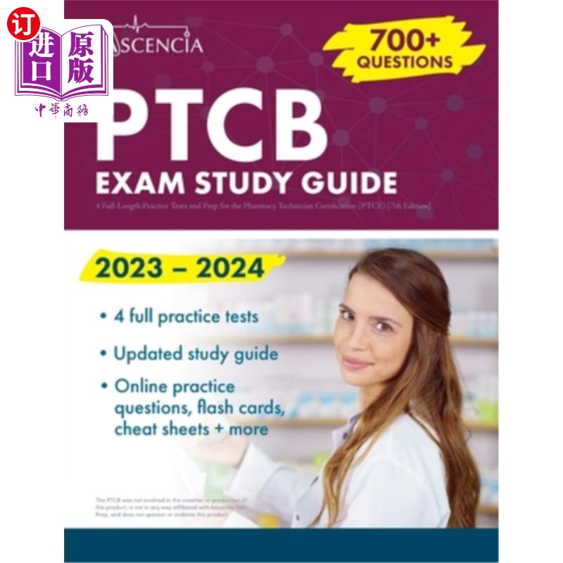 海外直订医药图书PTCB Exam Study Guide 2023-2024: 4 Full-Length Practice Tests and Prep for the P PTCB考试