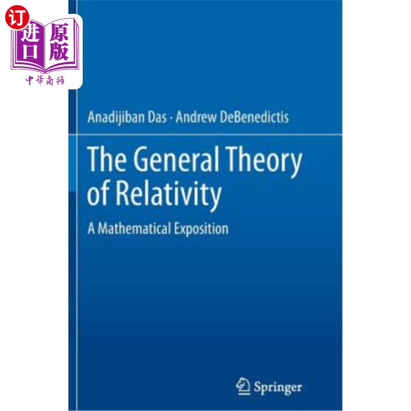 海外直订The General Theory of Relativity: A Mathematical Exposition 广义相对论:数学阐述