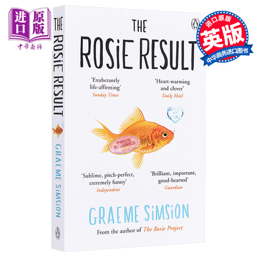 【中商原版】格雷姆·辛溥生：罗西结论（罗西计划系列）英文原版 The Rosie Result (The Rosie Project Series) 小说