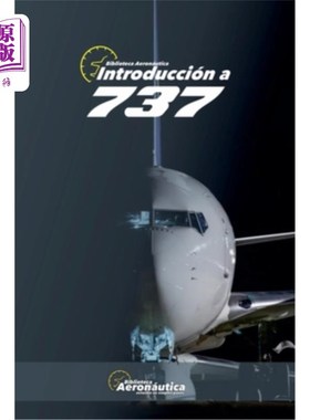 海外直订Introducción a 737 Introducción 737