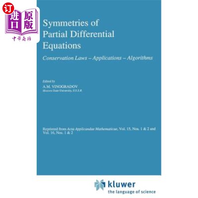 海外直订Symmetries of Partial Differential Equations: Conservation Laws -- Applications  偏微分方程的对称性:守恒定