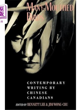 海外直订Many-Mouthed Birds Many-Mouthed鸟