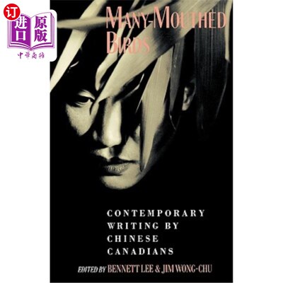 海外直订Many-Mouthed Birds Many-Mouthed鸟