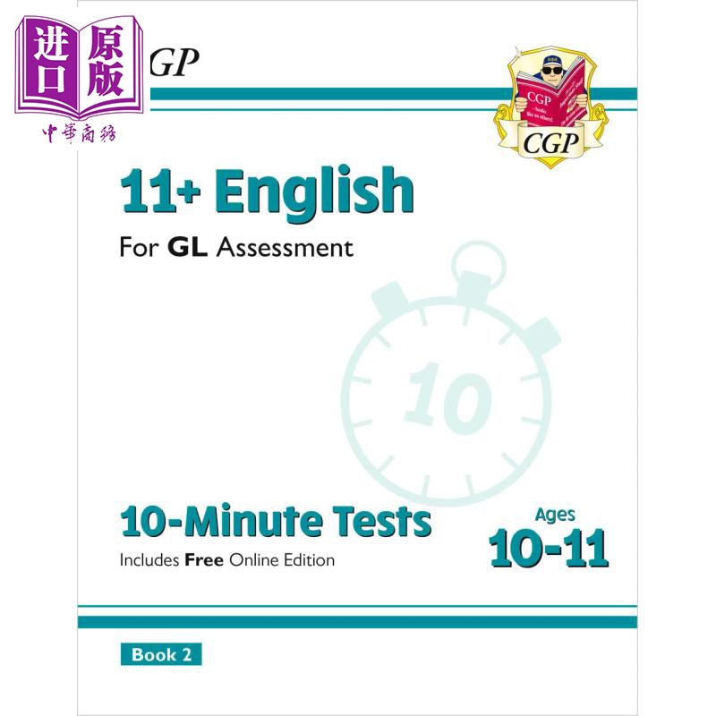 11+GL10-MinuteTestsBk2