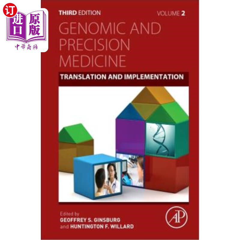 海外直订医药图书Genomic and Precision Medicine: Foundations, Translation, and Implementation 基因组学与精密医学：基