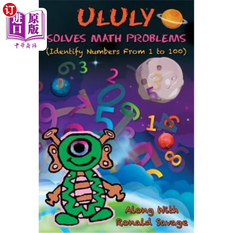 海外直订ULULY Solves Math Problems ULULY解决数学问题