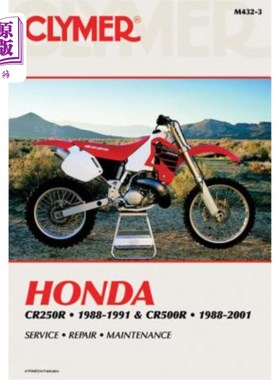 海外直订Honda CR250R 1988-1991 & CR500R 1988-2001 本田CR250R 1988-1991和CR500R 1988-2001