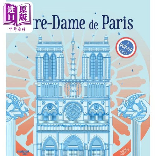 【法国英文版】巴黎圣母院立体书 2024年英文版 Notre Dame de Paris Ed anglaise 法文原版 David Hawcock【中商原版】