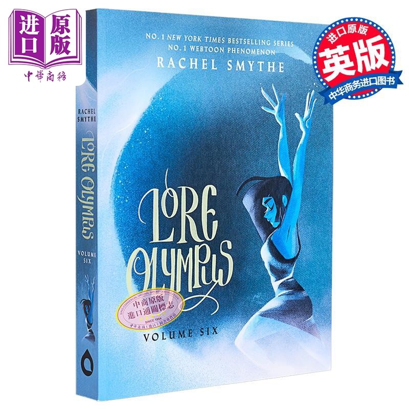 传说奥林匹斯第六卷英国版