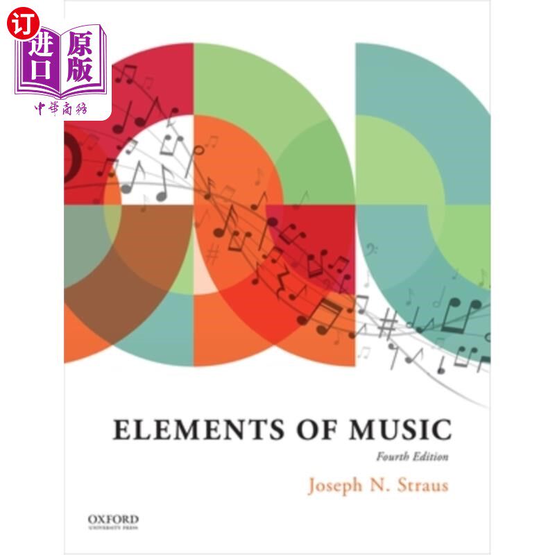 海外直订Elements of Music 4e 音乐元素4e