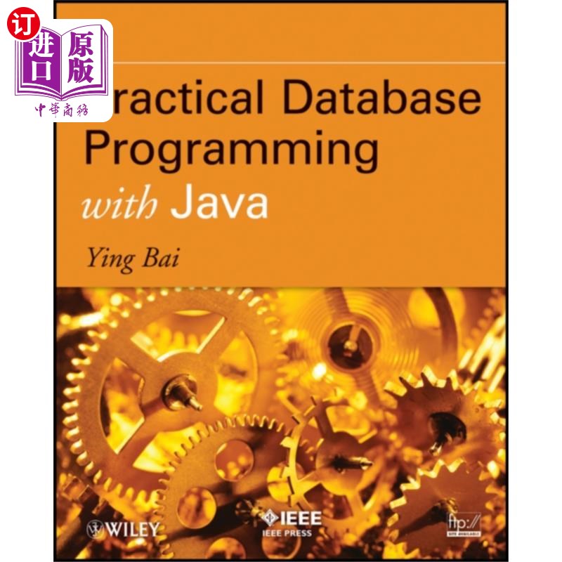 海外直订Practical Database Programming with Java 实用数据库编程与Java