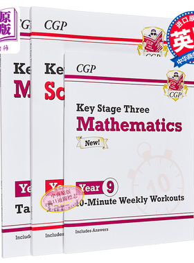 CGP Year 9 Maths Workbook 九年级中学数学科学综合教辅3册 练习含答案 学练结合 KS3 13-14岁 初中中考 【中商原版】