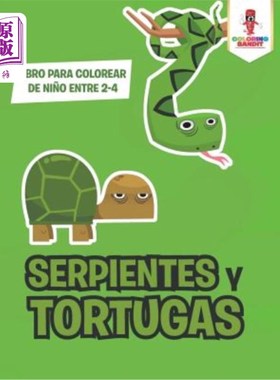 海外直订Serpientes Y Tortugas: Libro Para Colorear De Ni?o Entre 2-4 蛇和乌龟涂色书；适合2-4岁