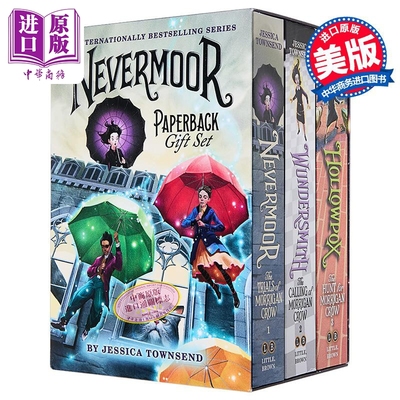 永无境套盒1-3美版平装英文原版