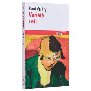 保罗 瓦莱里 文艺杂谈 一二卷 法文原版 Variete I et II Paul Valery【中商原版】
