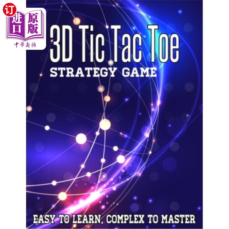 海外直订3D Tic Tac Toe Strategy Game: Fun And Challenging Activity Games For Family Fun 3D Tac脚趾策略游