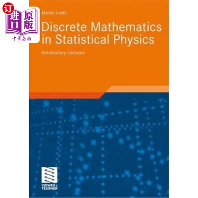 海外直订Discrete Mathematics in Statistical Physics: Introductory Lectures 统计物理中的离散数学：导论讲座