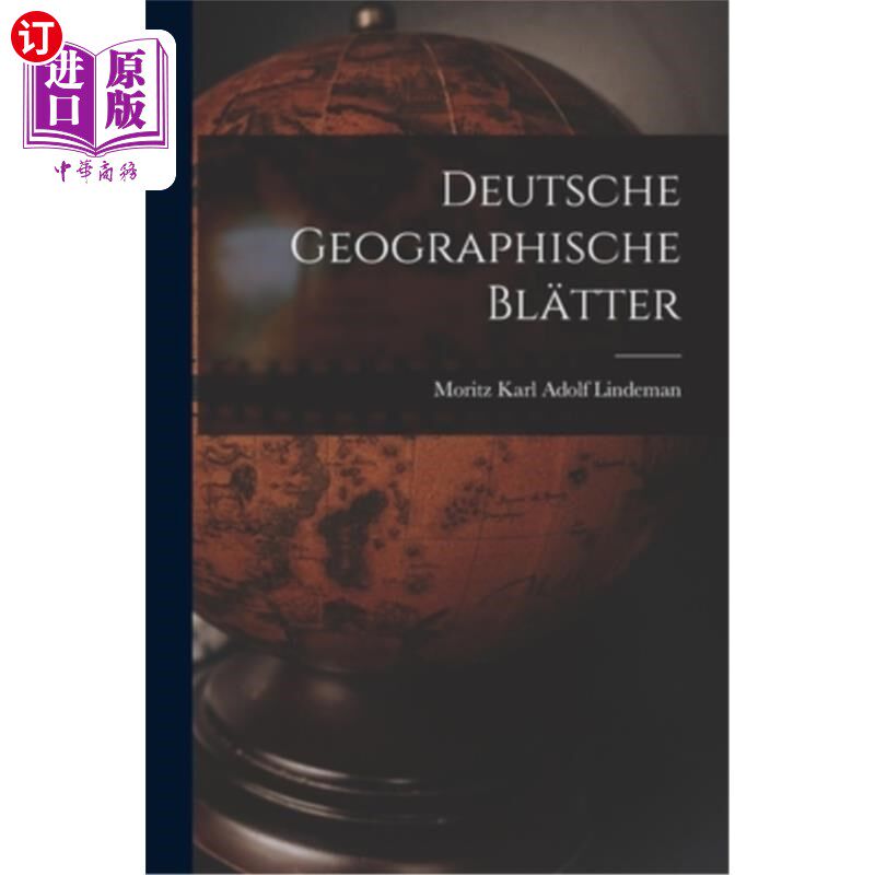 海外直订Deutsche Geographische Bl?tter 德国地理论文集