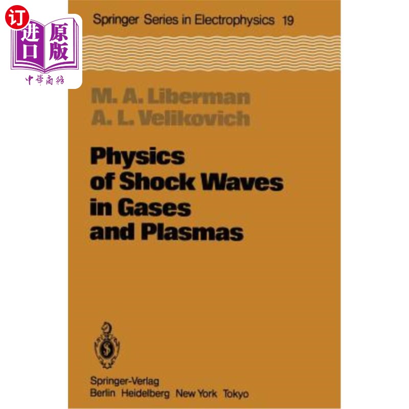 海外直订Physics of Shock Waves in Gases and Plasmas 气体和等离子体中的激波物理学