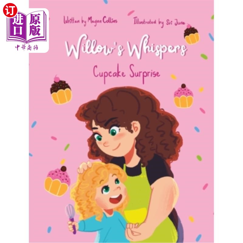 海外直订Cupcake Surprise 蛋糕的惊喜