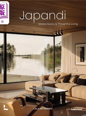 Japandi Aesthetics 进口艺术 日式侘寂和北欧极简的美学融合【中商原版】