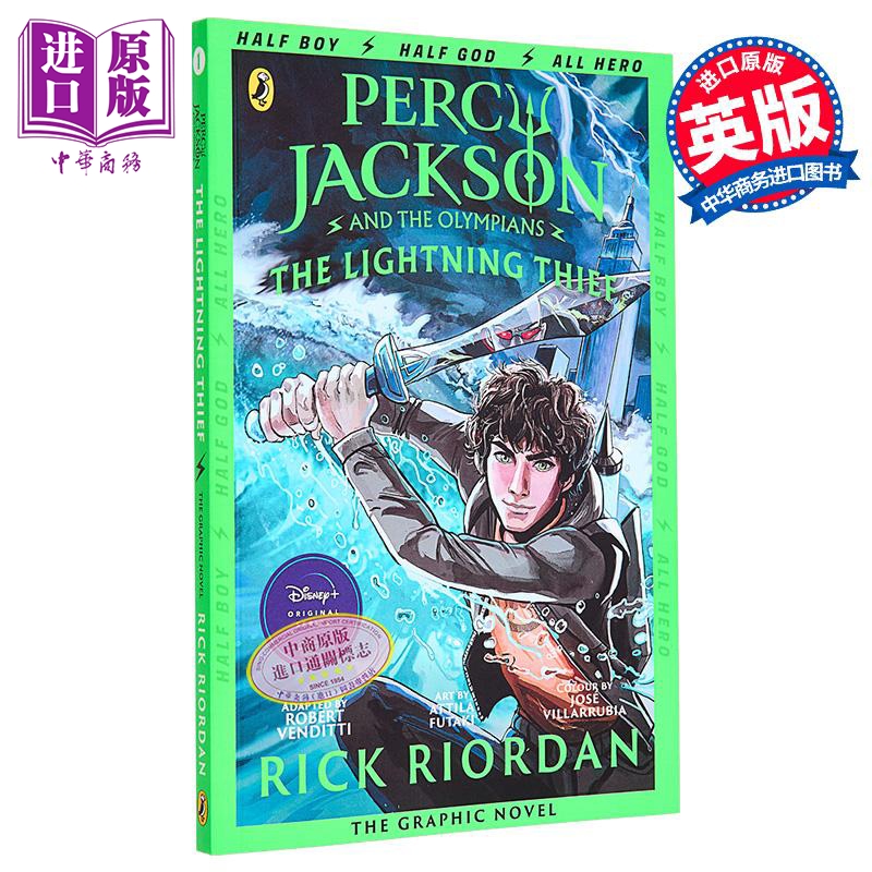 波西杰克逊1 珀西杰克逊和闪电窃贼 图画小说 Percy Jackson and the Lightning Thief 英文原版 Rick Riordan【中商原版】